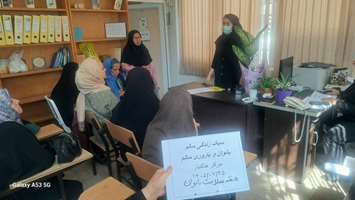 برگزاری کلاس‌های آموزشی هفته سلامت بانوان ایران (سبا)، سلامت زنان، سبک زندگی و باروری سالم